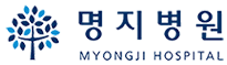 제천명지병원